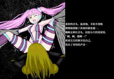 第19页 封面 - HaSM.cc