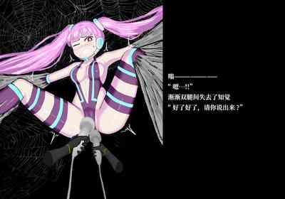 第23页 封面 - HaSM.cc
