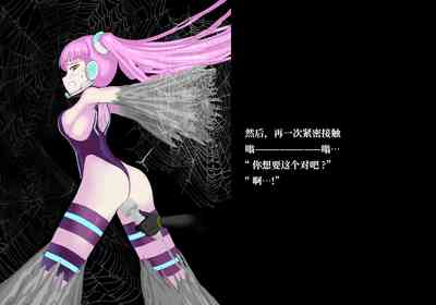 第27页 封面 - HaSM.cc