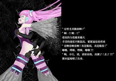 第31页 封面 - HaSM.cc