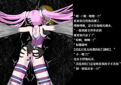 第35页 封面 - HaSM.cc
