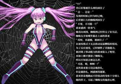 第3页 封面 - HaSM.cc