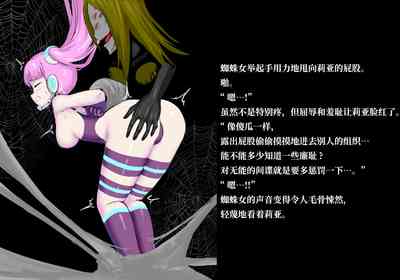 第47页 封面 - HaSM.cc