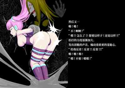 第51页 封面 - HaSM.cc