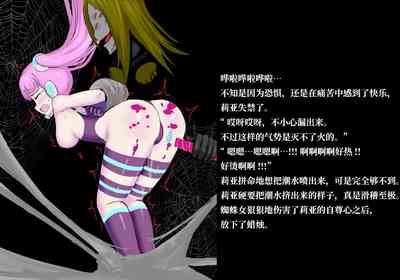 第63页 封面 - HaSM.cc