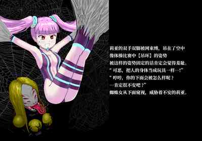 第7页 封面 - HaSM.cc