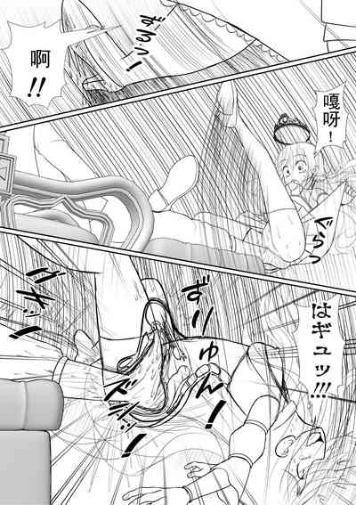 第11頁圖
