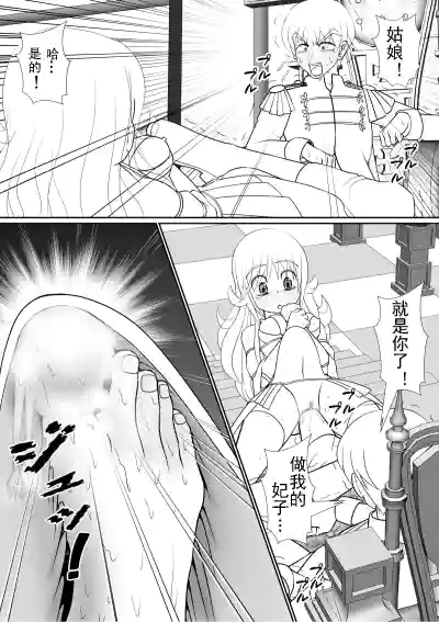 第15頁圖