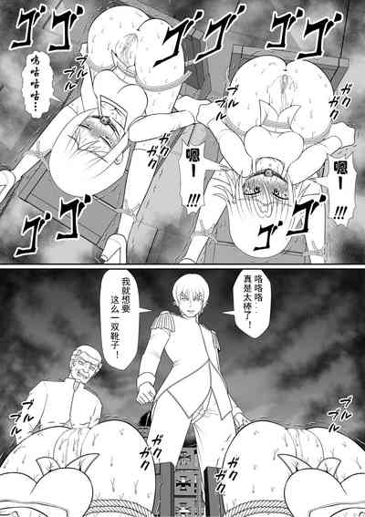 第35頁圖