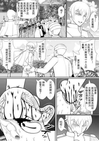 第39頁圖