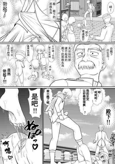 第51頁圖