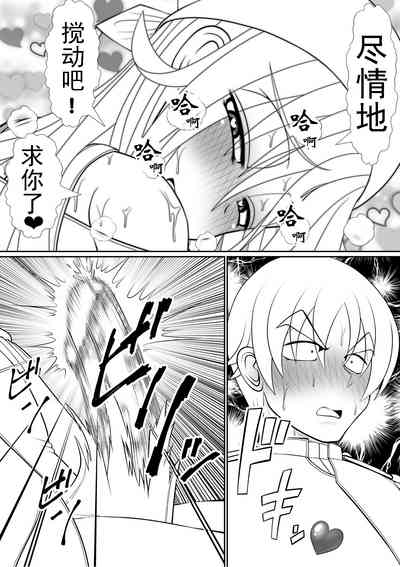 第55頁圖