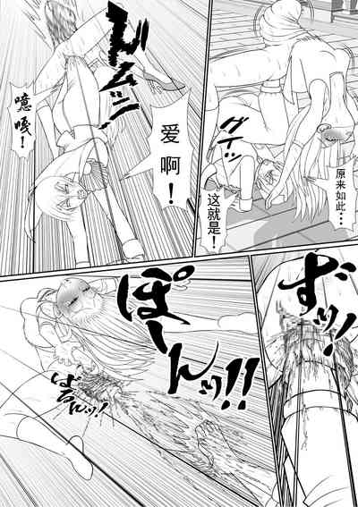 第63頁圖