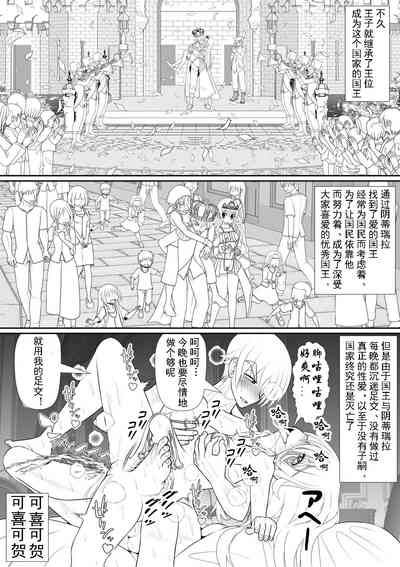 第71頁圖
