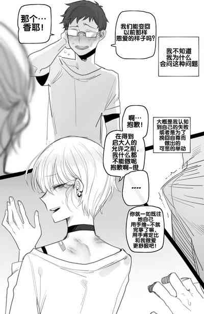 第23页图