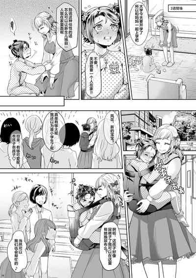 第15頁圖
