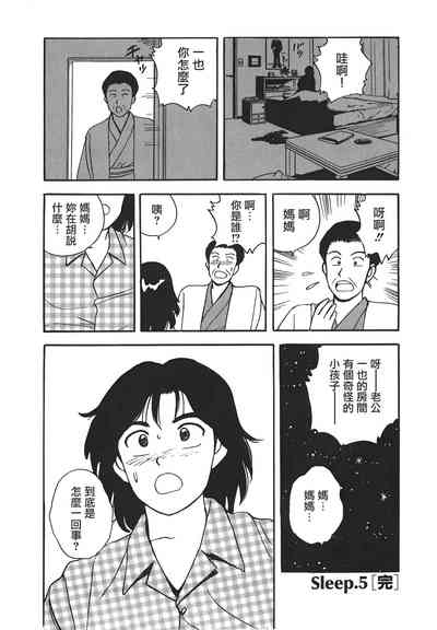 第107頁圖