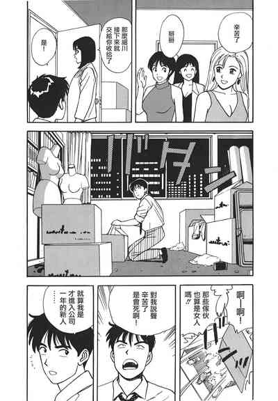 第111頁圖