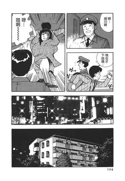 第123頁圖