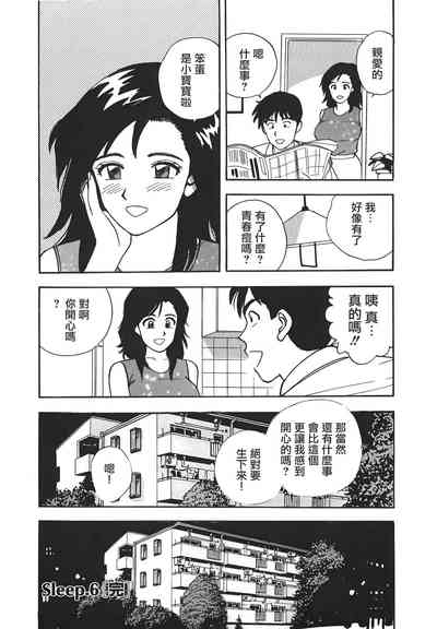 第127頁圖