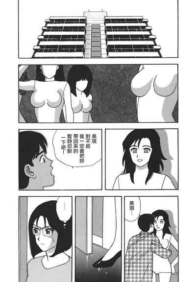 第135頁圖