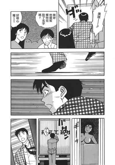 第139頁圖