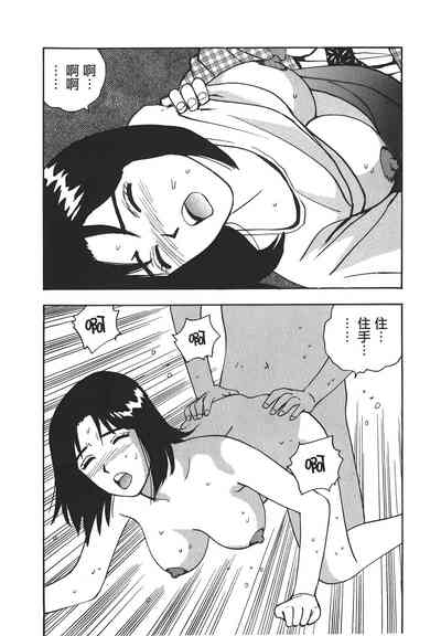 第143頁圖