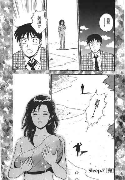 第147頁圖