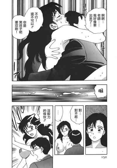 第151頁圖