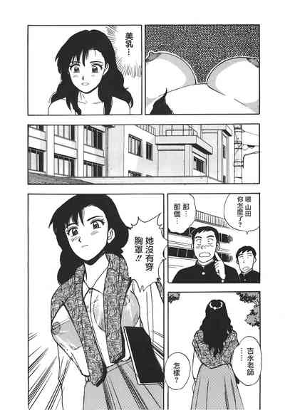 第159頁圖