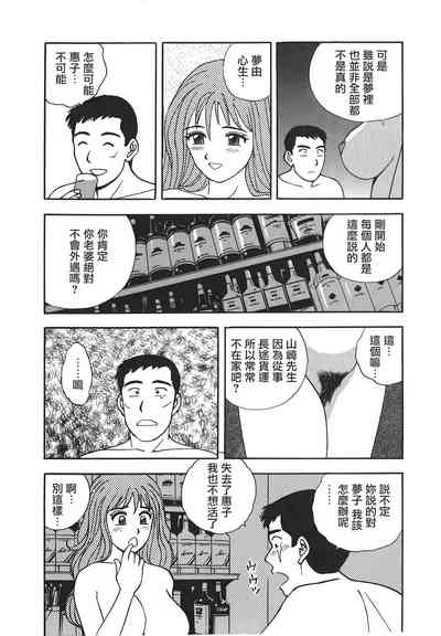 第175頁圖