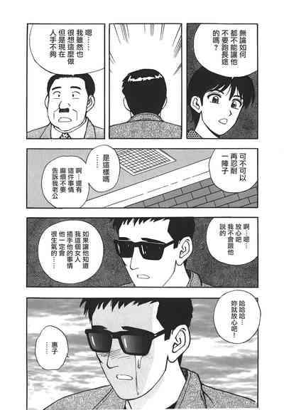 第183頁圖