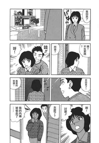 第199頁圖