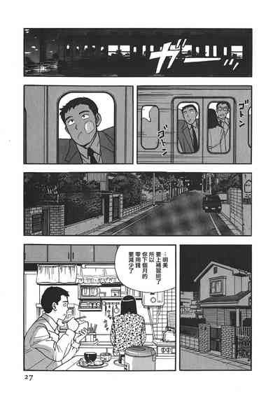 第27頁圖