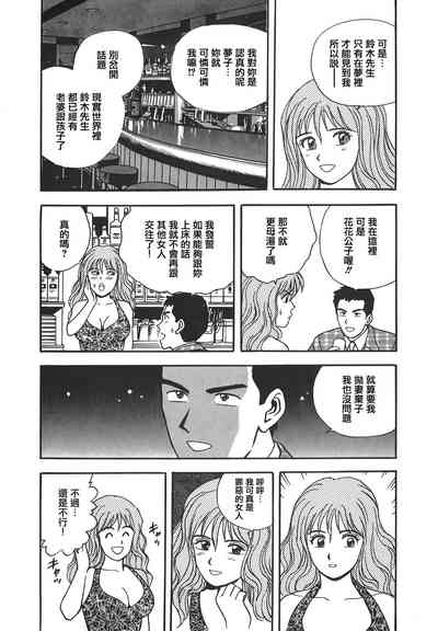 第31頁圖