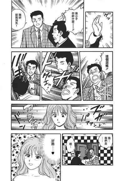 第35頁圖