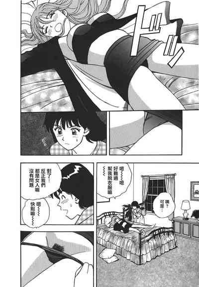 第59頁圖
