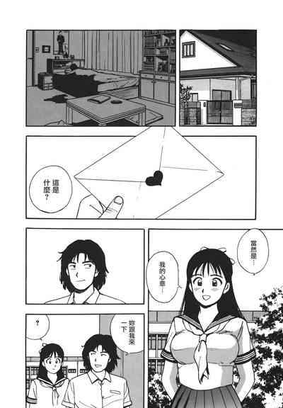 第99頁圖