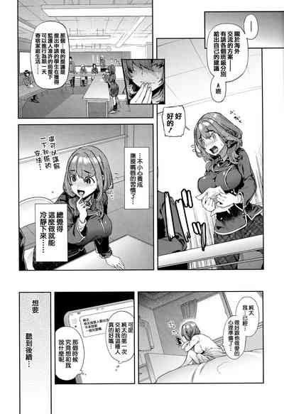 第103頁圖