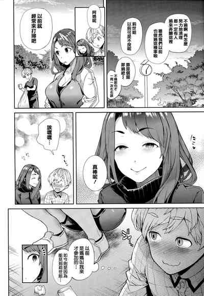 第135頁圖
