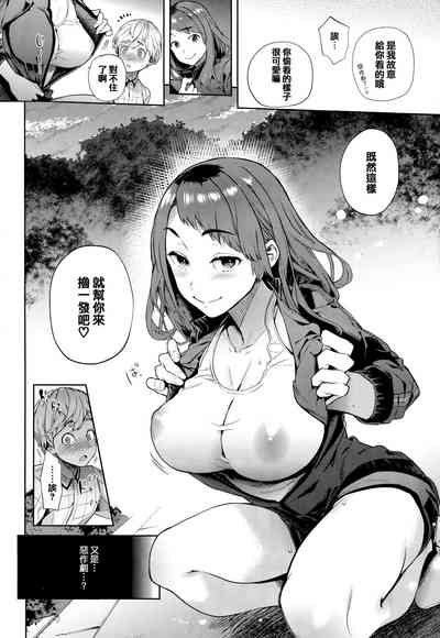 第139頁圖