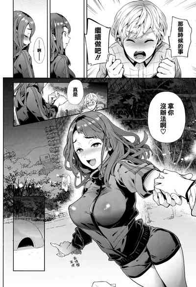 第147頁圖