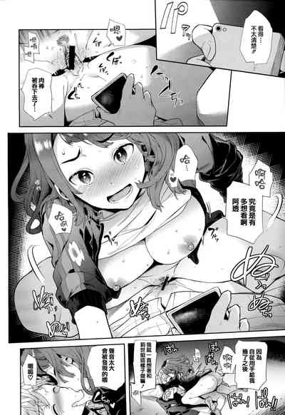 第151頁圖