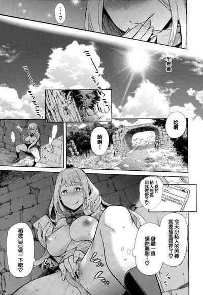第159頁圖