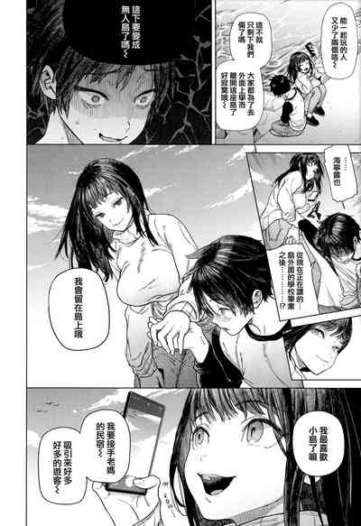 第35頁圖