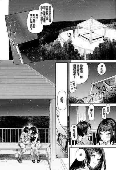 第43頁圖