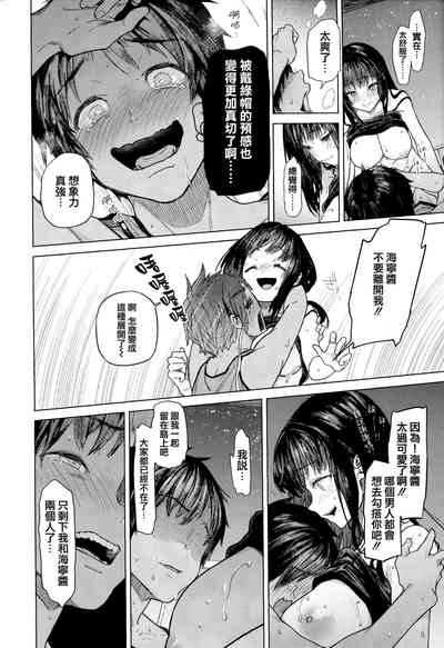 第55頁圖