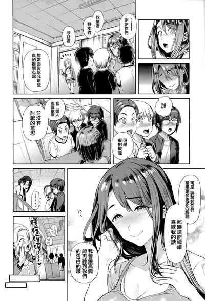 第67頁圖