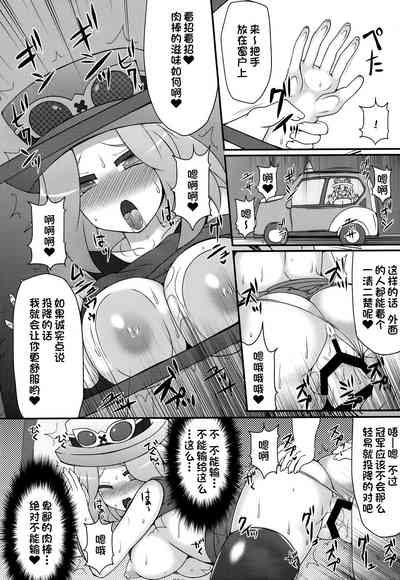 第11頁圖