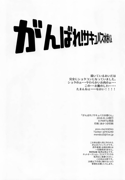 第47頁圖